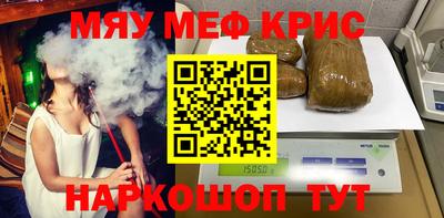 а пвп мука Волгодонск
