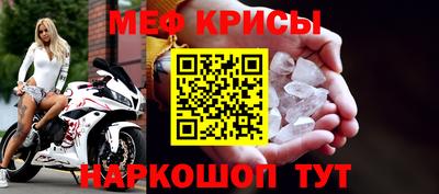 дистиллят марихуана Волжск