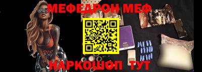 дистиллят марихуана Волжск