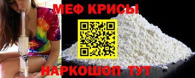 а пвп мука Волгодонск