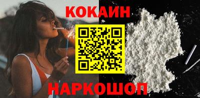 дистиллят марихуана Волжск