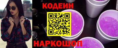 а пвп мука Волгодонск