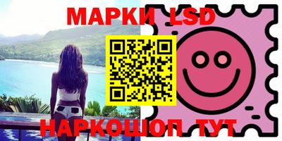 дистиллят марихуана Волжск