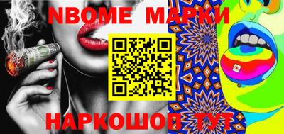 а пвп мука Волгодонск