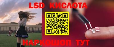 а пвп мука Волгодонск