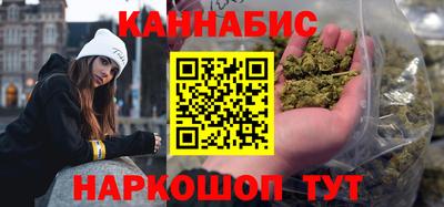 а пвп мука Волгодонск