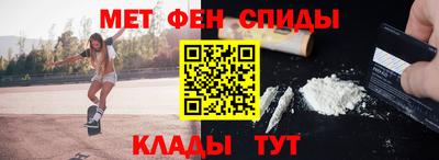 а пвп мука Волгодонск