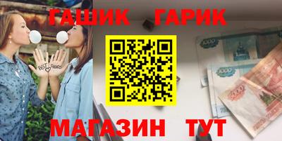 дистиллят марихуана Волжск