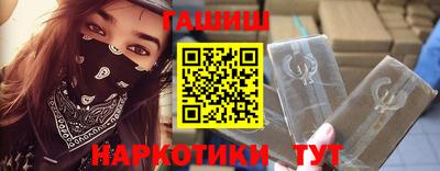 а пвп мука Волгодонск
