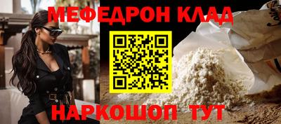 дистиллят марихуана Волжск