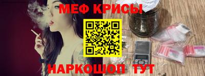 а пвп мука Волгодонск