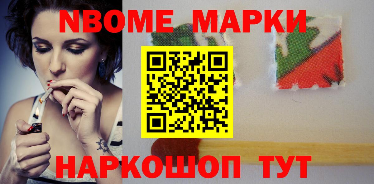 Лсд 25 экстази кислота  LSD-25 экстази  Вход с VPN  Луховицы  ЛСД экстази ecstasy 